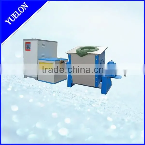 lead melting furnace
