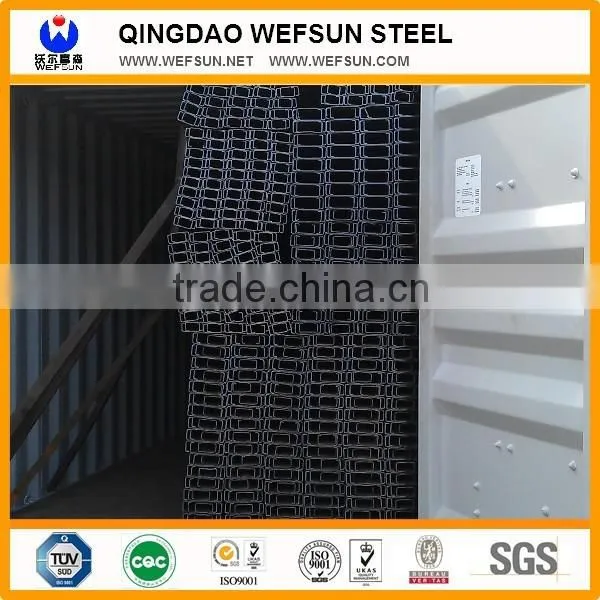 ISO and SGS Certification Prime Quality Hot Sale Heavy c Steel Channel photo-2
