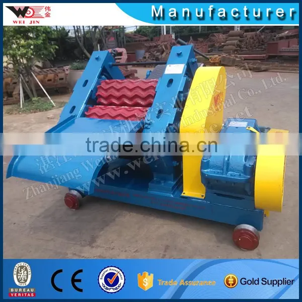 Gold Quality Crusher Low Power Consumption photo-3