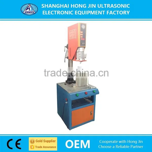 Manufacturing Machine Ultrasonic Spin Plastic Welding Machine photo-3