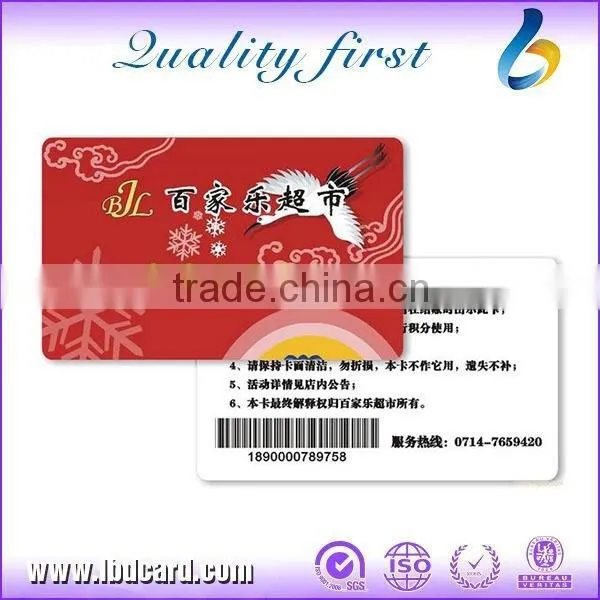 Rewritable NFC LF EM4100 Barcode Chip Cards photo-6