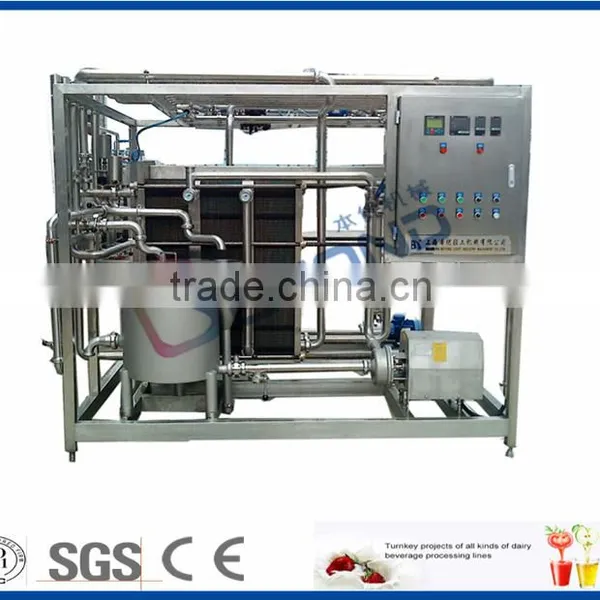 Fully-automatic Plate Type Yoghurt Pasteurizer photo-4