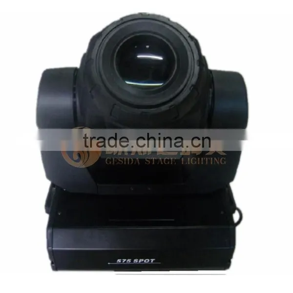 Professional DJ Stage Lighting 575W Moving Head Pro Lighting photo-3