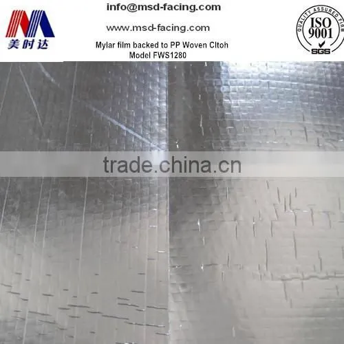 Double Sided Aluminum Film Woven Cloth Radiant Barrier Foil Insulation Materials