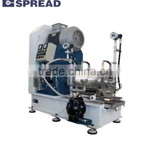 European Stand Nano Bead Mill for TFT and LCD Filter Ink photo-3