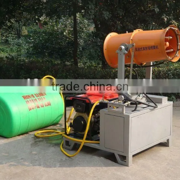 Agricultural Sprayer