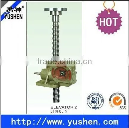 Motorized Mechanical Worm Gear Screw Jack for Solar Panel High Quality Worm Screw Jacks