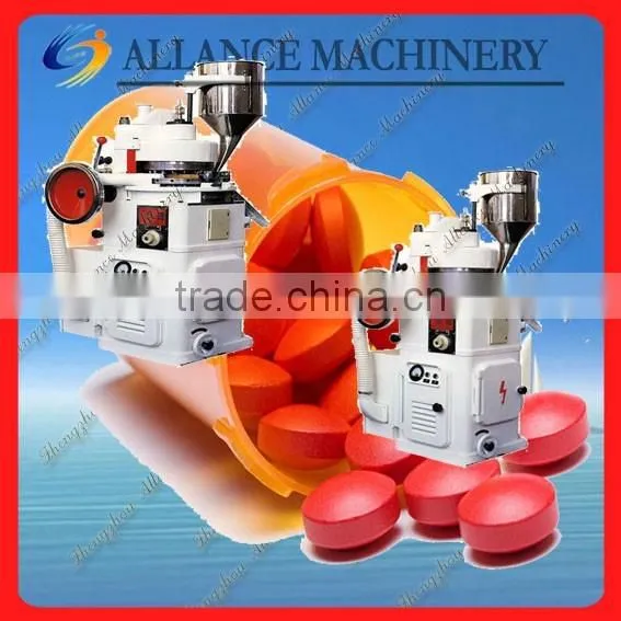 18 AL-ZP19 Small Rotary Tablet Press Machine+008613592542350 photo-2