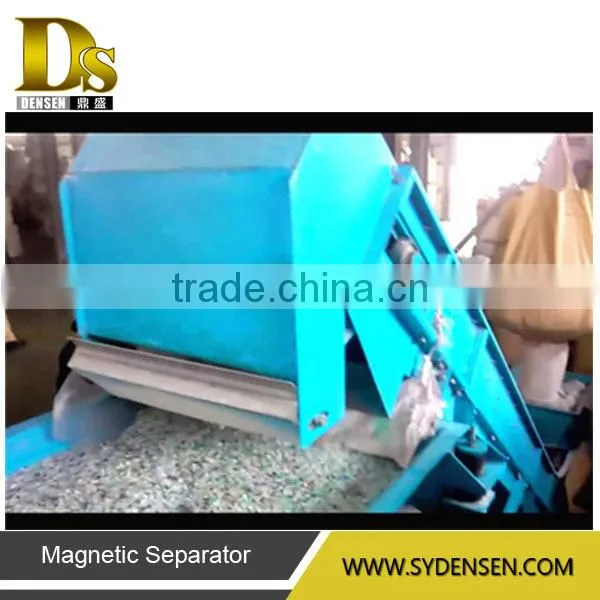 Automatic Sorting Line for Pet Bottle Flakes Containing Aluminum photo-2