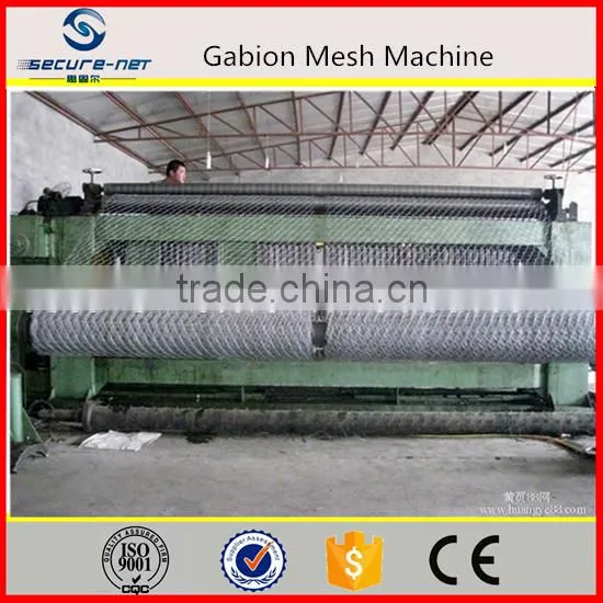 Gabion Mesh Metal Wire Mesh Weaving Machine photo-5