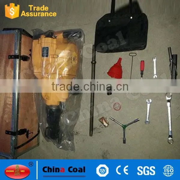 Jack Hammer Rock Drill photo-5
