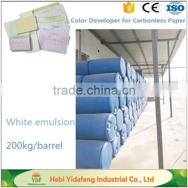Resin Color Developer Carbonless Paper Coating Chemical Developer photo-5