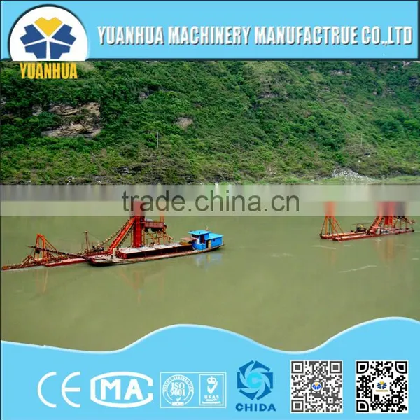 Qingzhou Chain Bucket Gold Dredger & Gold Mining Equipment & Gold Dredger & Gold Separator & Gold Selecting Machine photo-5