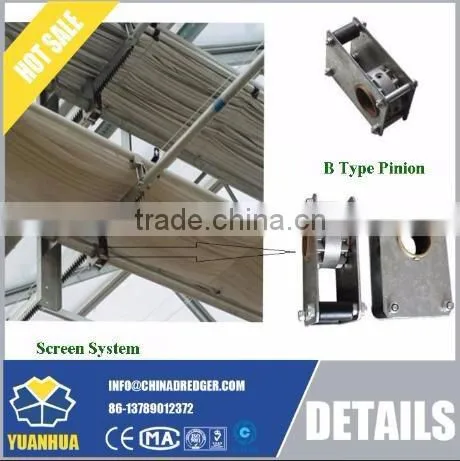 Screen Rack for Modern Greenhouse Screening System photo-4