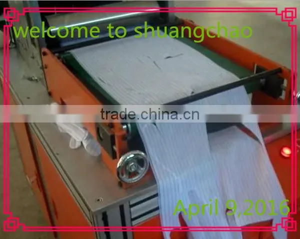 Glove Machine photo-2