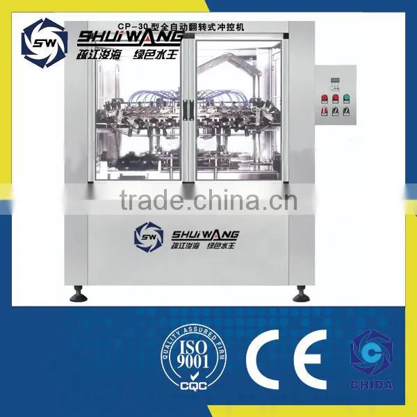 PET Bottle Water Filling Machine for Sale With Low Price photo-5