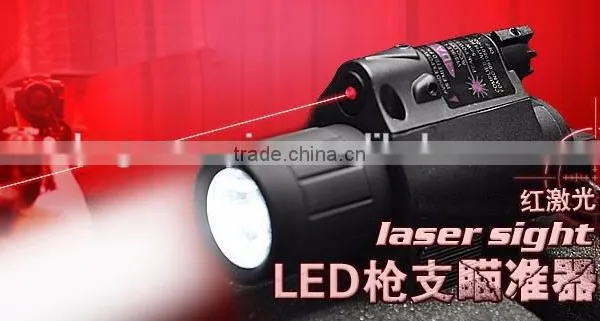 Hot Sale Tactical LED Laser Sight
