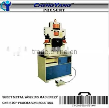 Efficient Punching & Shearing Machine with Notch