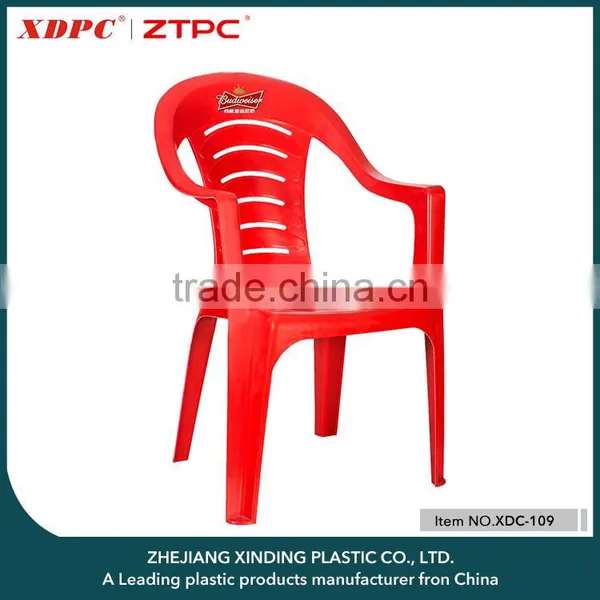 Plastic Tables and Chairs Outdoor Plastic Chairs for Sale photo-6