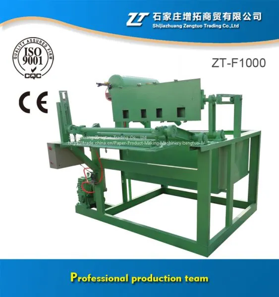 High Speed Paper Cups Machine Production Line, Egg Tray Machine photo-3
