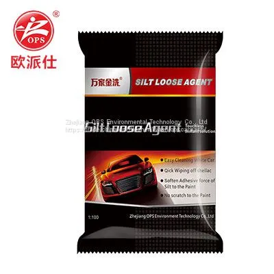 OPS Concentrated Car Wash Silt Loose Powder Wipe Free Car Wash Shampoo Washing Car Body Wash With Wax & Polishing