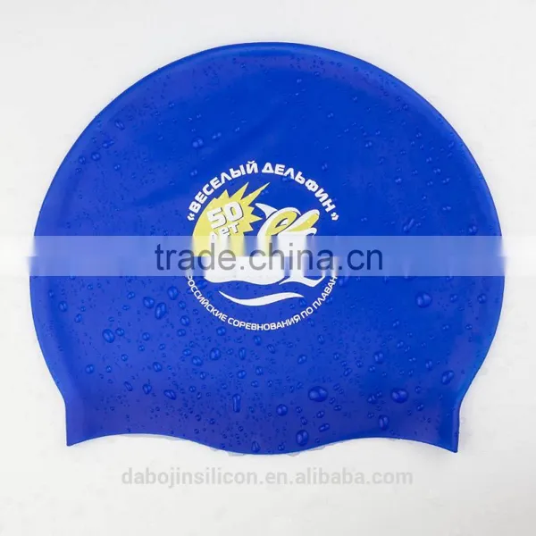 2016 the Most Popular Swimming Cap for Swimmer Amateur photo-2