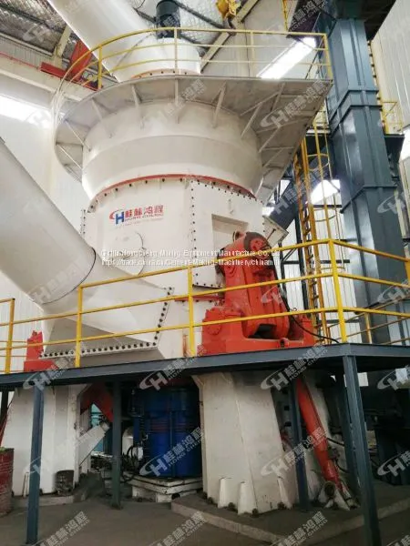 PetCoke Vertical Roller Mill photo-2
