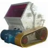 Horizontal Shaft Impact Crusher