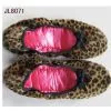 Supply Slipper
