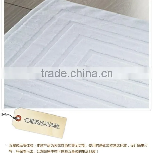 100% Cotton Hotel Bath Mat Towel photo-4