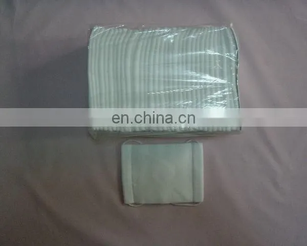 Cotton Gauze Mask