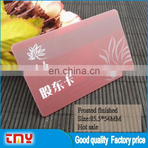Clear Plastic Business Cards Cheap Wtih Magnetic Stripe photo-5