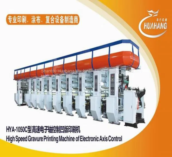 HYA-1050C High Speed Electronic Shaft Control Gravure Printing Press