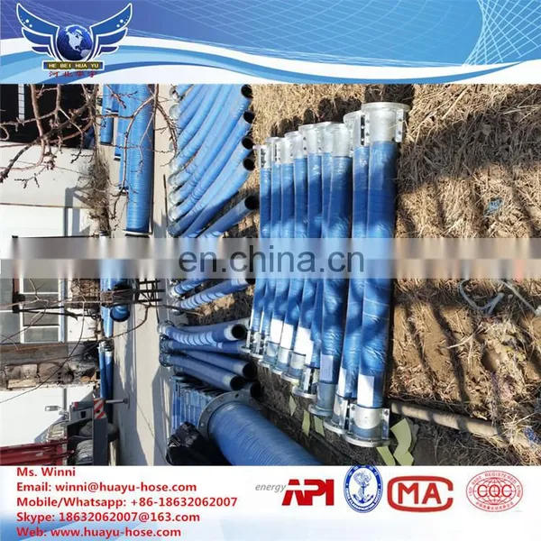 Flexible Rubber Suction Hose photo-5
