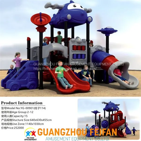 Children Outdoor Playgrounds