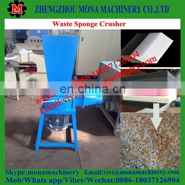 Professional Plastic Sponge Leftover Material Sponge Crusher photo-3