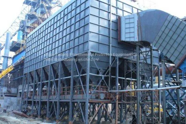 Professional Manufacturer of Boiler Electrostatic Precipitator photo-2