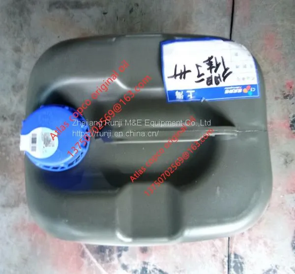 Atlas Copco Paroil S XTREM Original Oil of 1630 0180 00 photo-2