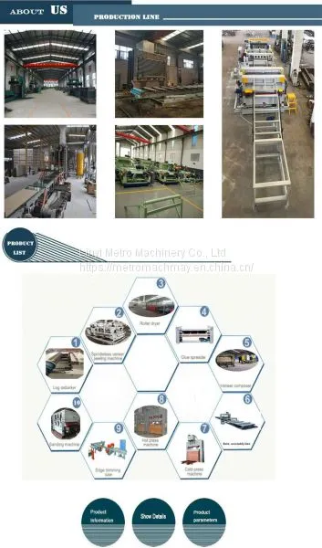 Automatic Drum Wood Chipper Machine photo-3