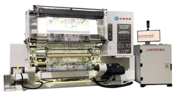 Automatic high speed inspection rewinder machine( Forward and reverse inspection) HSJ-1350A