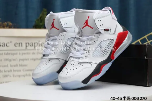 Wholesale Basketball Shoes Air Jordan Mars 270 AJ