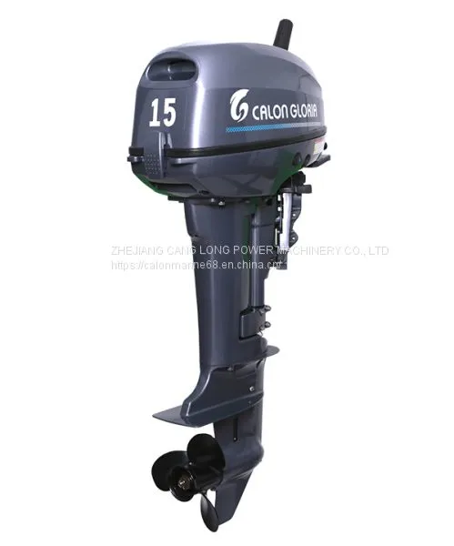 15 HP Outboard Motor,outboard Engine,15hp Outboard Motor Impeller