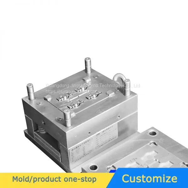 OEM/ODM Factory Maker Plastic Mould Electronics Stainless Steel Mold Make/oem Plastic Mould photo-3