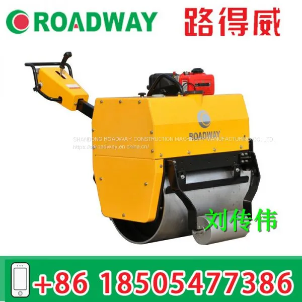 Walk-behind Single Drum Road Roller RWYL24C