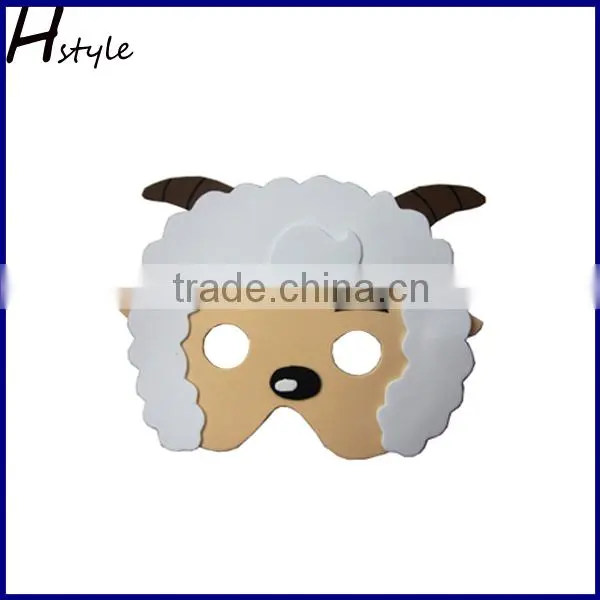 EVA Funny Cartoon Children Party Animal Mask photo-2