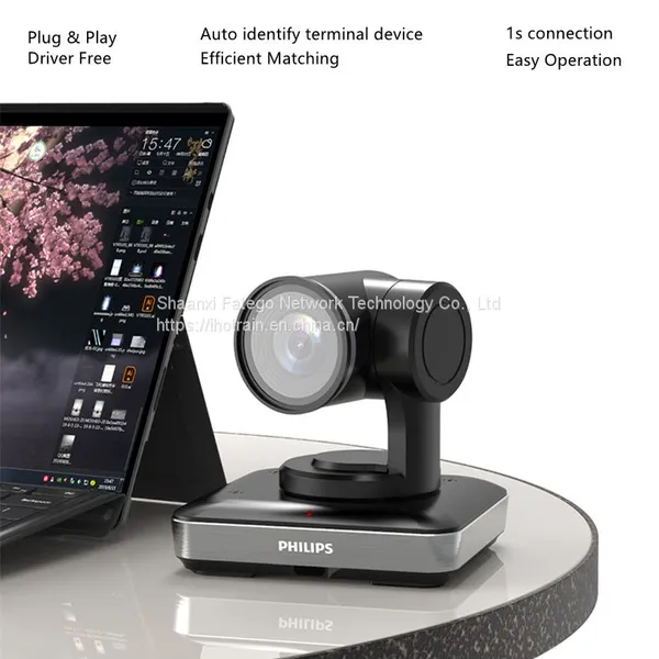 PSE0600 Auto Speaker's Voice Tracking 5MP 2K 10X Optical Zoom USB PTZ Conference Camera photo-3