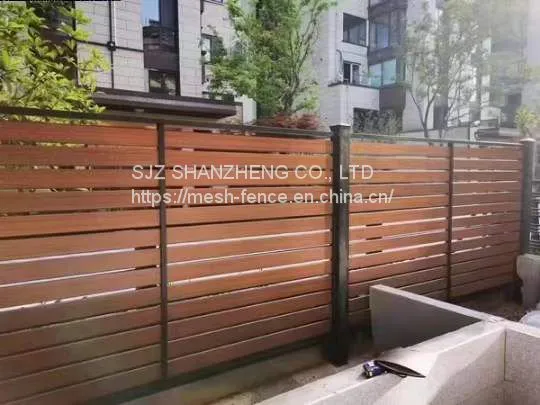 Aluminum Horizontal Slat Fence photo-3