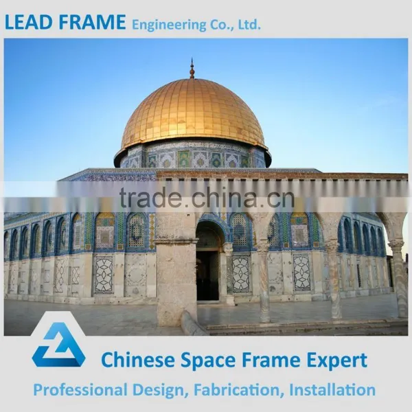 Fiberglass Reinforced Roof Steel Mosque Structure photo-5