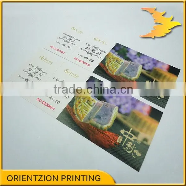 2016 New Changing Data Ticket Printing photo-2