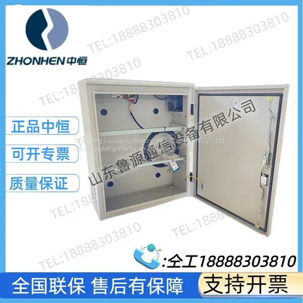 The New Zhongheng IMPS-100A Wall-mounted Power Cabinet Outside the Room Wall-mounted Battery Warehouse is Available photo-5